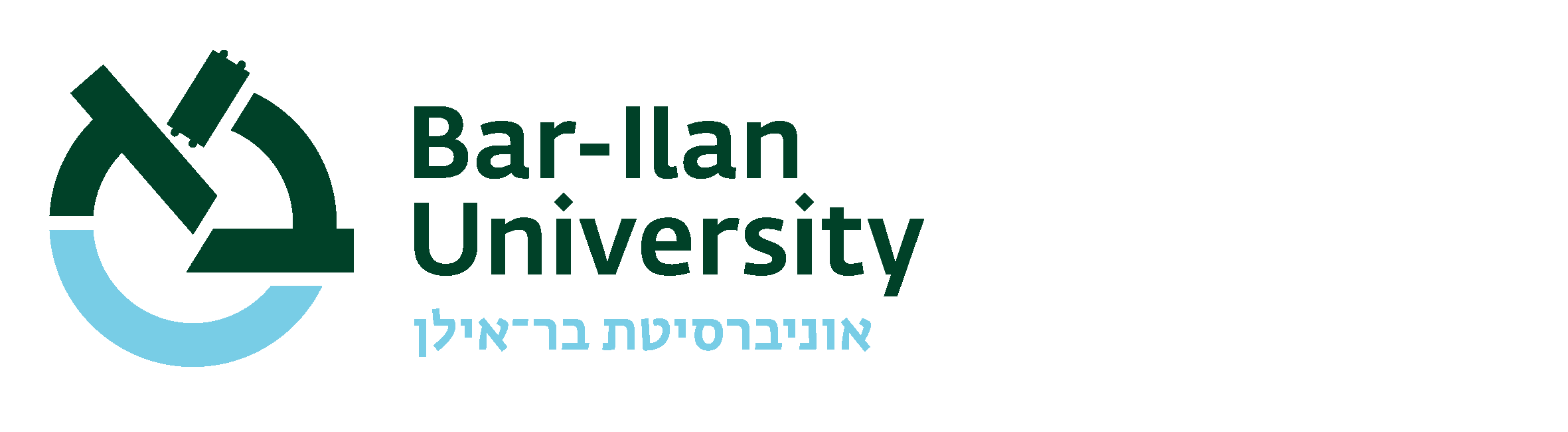 Bar-Ilan University Logo